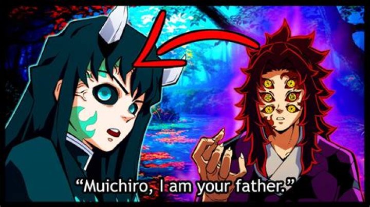 How did Muichiro become a pillar?