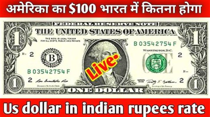 How many rupees are there in The Legend of Zelda?