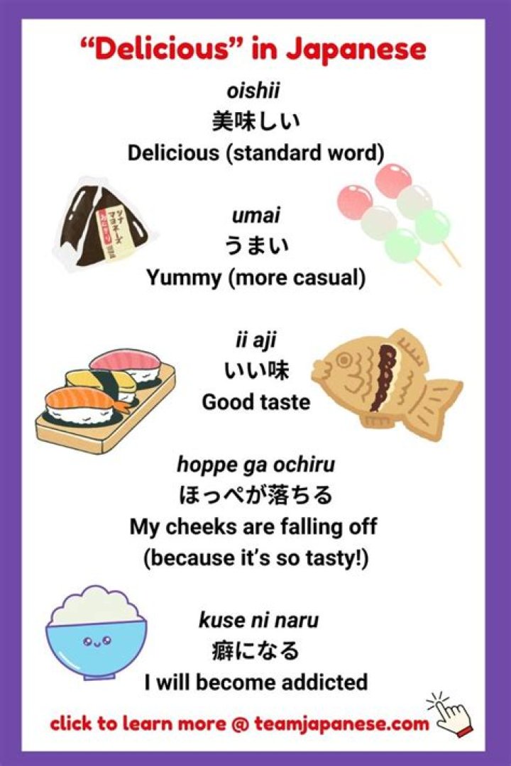 【How-to】How to say delicious in japanese