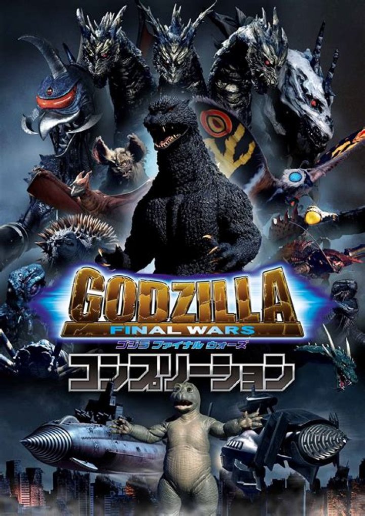 Is Godzilla: Final Wars a sequel?