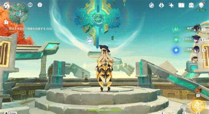 What do I do with a Wood Heart Phantom Hourglass?