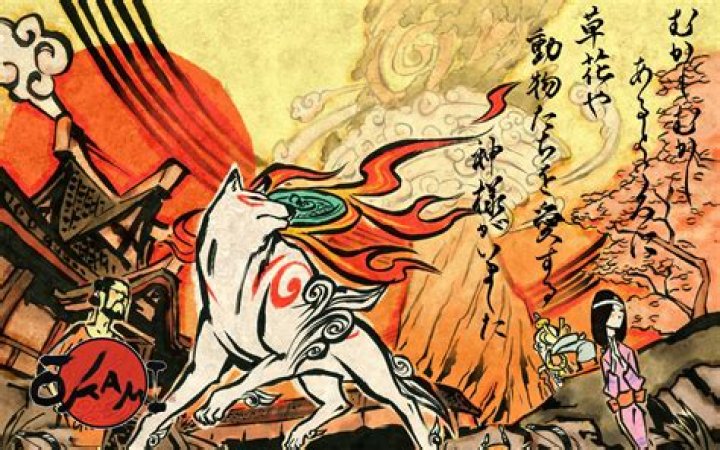 What is Okami rated?