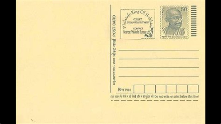 What was the price of a postcard in 1972?