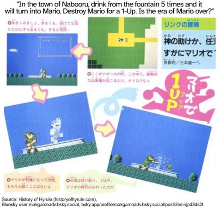 What will Nabooru give link?