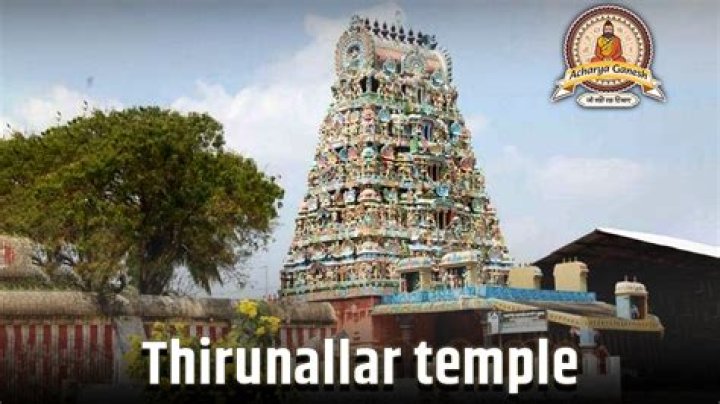 When should I go to Thirunallar temple?