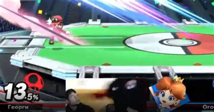 Who is banned from Smash tournaments?