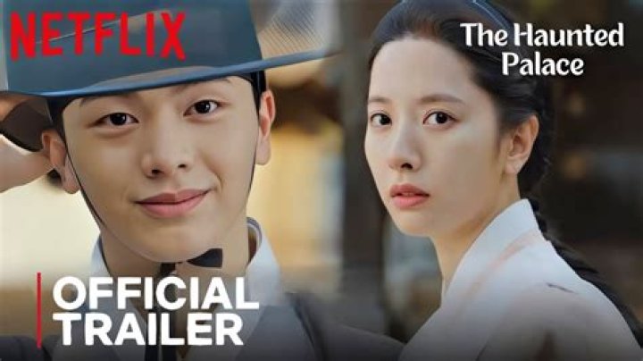 Who is the Yook Phantom Hourglass?